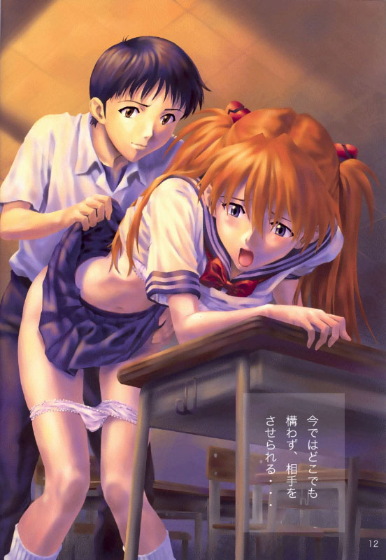 Shinji Ikari Fucking Asuka Leaning On Desk Inside Classroom
